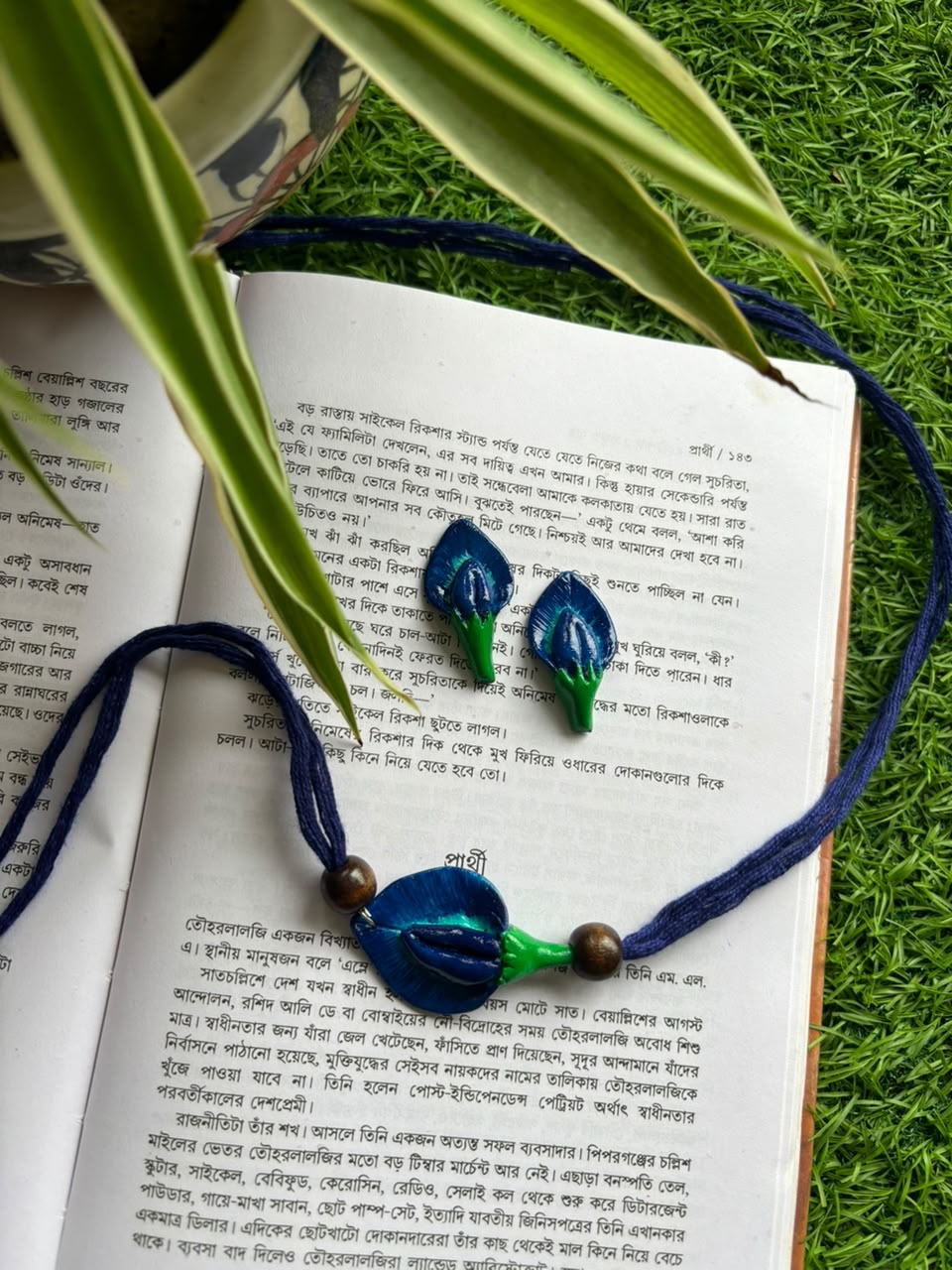 Aparajita Choker