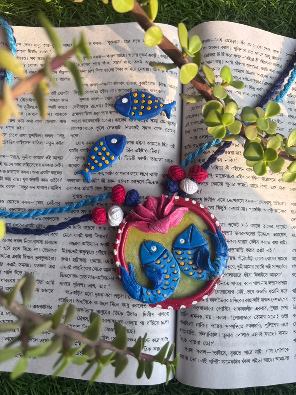 Fish Necklace