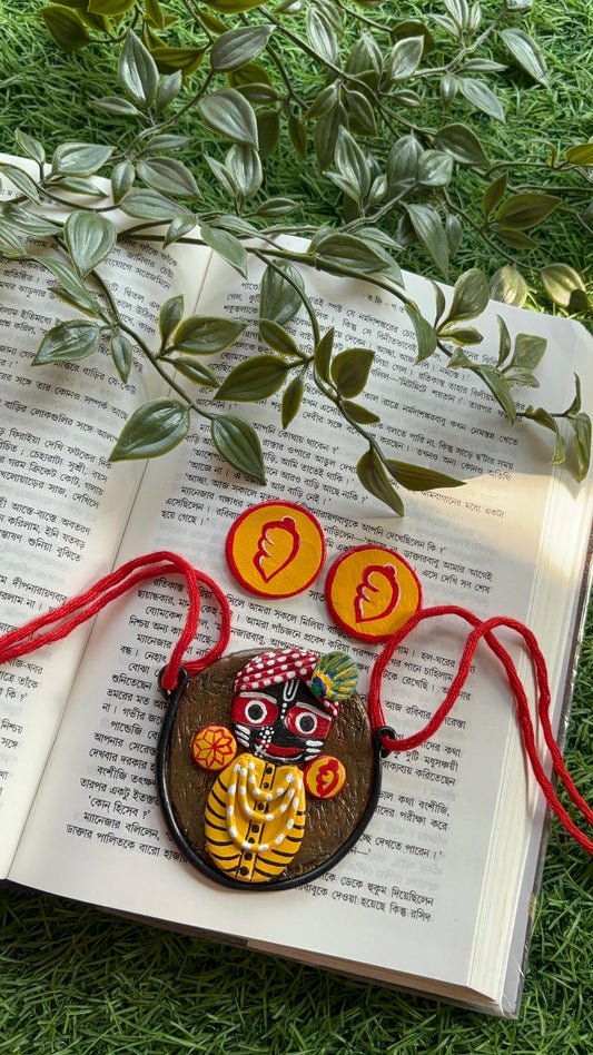 Joy Jagannath