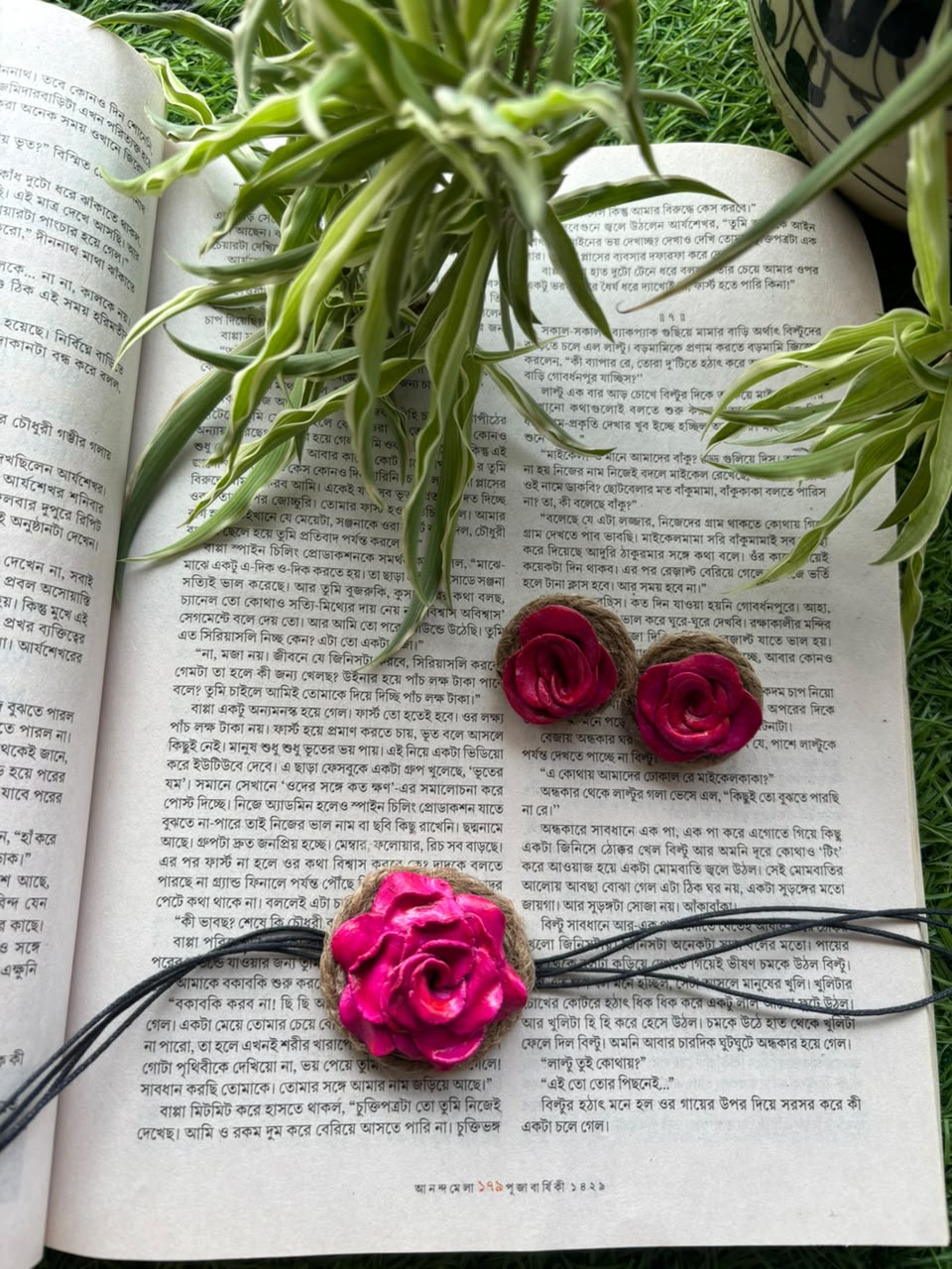 Rose Necklace